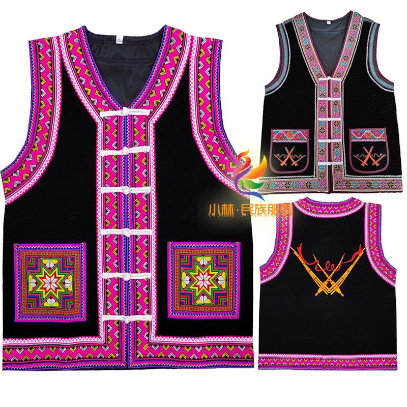 精品绣花贵州苗族踩芦笙节日马甲广西瑶族侗族芦笙表演服饰男女装