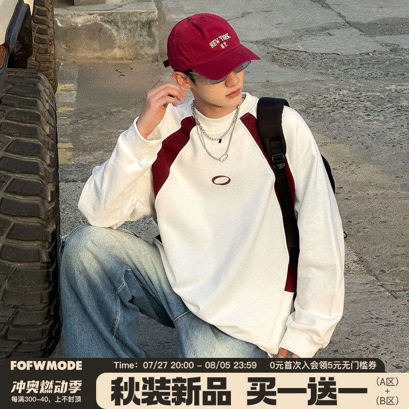 方少男春秋美式拼色纯棉圆领卫衣女潮撞色复古宽松情侣装套头长袖