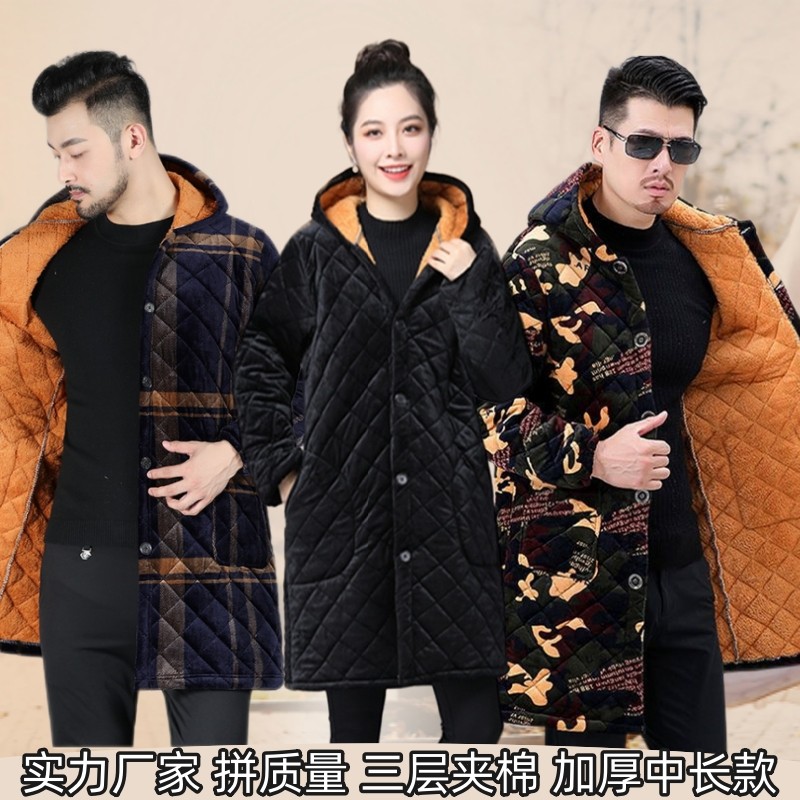新款罩衣冬季g加绒加厚保暖罩衣男女围裙工作服棉服男加肥加大睡