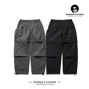 户外防水冲锋裤 男裤 子男可拆卸裤 脚休闲裤 潮 美式 长裤 机能伞兵工装