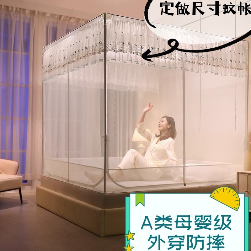 定做婴儿童防掉床蒙古包卧室方帐可挂风扇全底回底大小拼接床转角