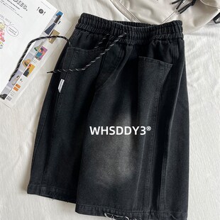 男潮牌磨破街头直筒百搭宽松短裤 重水洗做旧五分裤 女 夏季 徐洛淇
