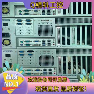 现货研华工控机 工业计算机I3 I5 I7 6代处理器IPC-7