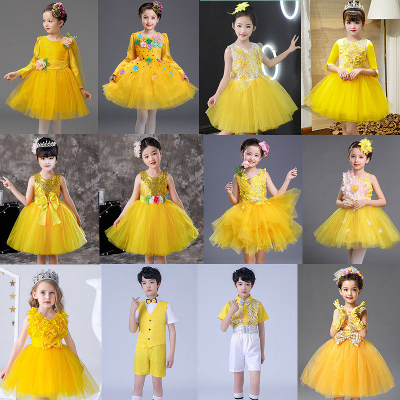 儿童演出服六一女童合唱纱裙幼儿园小学生舞蹈蓬蓬裙亮片纱裙黄色
