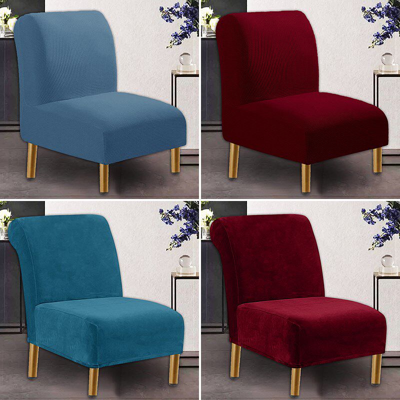 无扶手单人沙发套罩笠全包小户型儿童懒人万能加厚弹力卡座咖啡厅