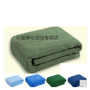 配发毛巾被毛巾毯夏季绿色毛毯单人空调绿色毯被薄毯子消防浅蓝15