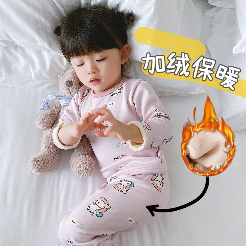 儿童保暖内衣套装加绒加厚女童秋衣秋裤男童睡衣冬季宝宝保暖衣,童装/婴儿装/亲子装,家居服套装,淘宝优惠券,粉丝福利购,淘宝优惠卷