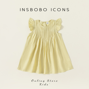 女童连衣裙夏装2023新款儿童裙子小女孩公主裙洋气小飞袖童装夏款