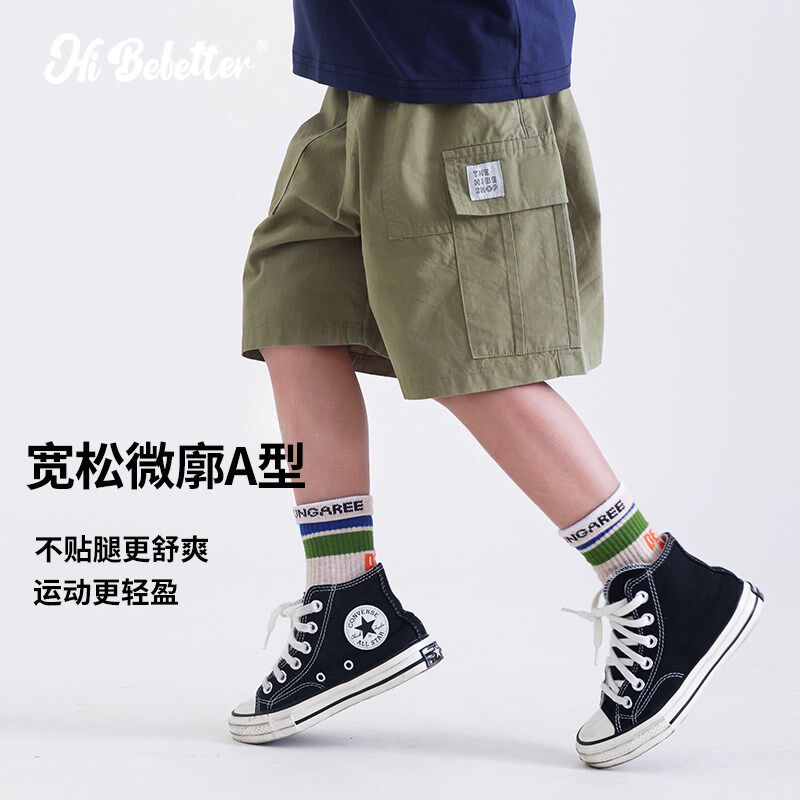 熊仔家童装男童七分工装2025短裤夏季薄款山系纯棉梭织风大口袋潮