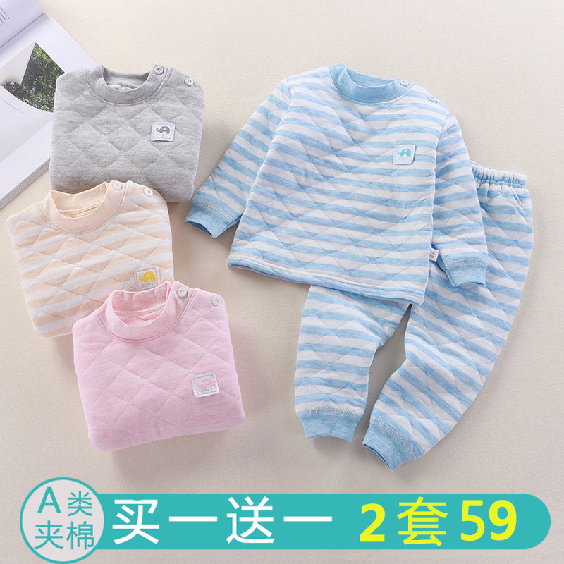 秋冬婴儿保暖内衣套装夹棉男女宝宝加厚打底儿童铺棉外套棉袄睡衣