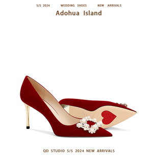 禾秀婚纱两穿红色高跟绝美敬酒服珍珠新娘鞋 法式 2024新款 女款 婚鞋