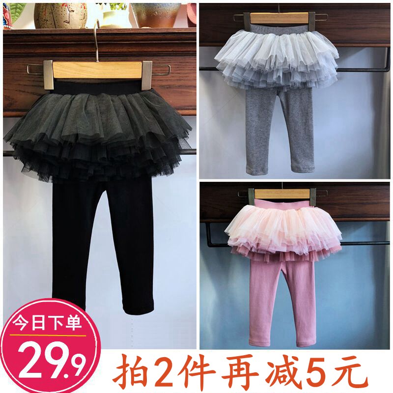 女童裤裙假两件冬装2023儿童春秋纯棉内搭裤蓬蓬纱裙裤幼儿长裤子
