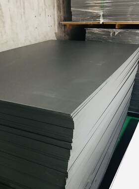 护腰床板PVC塑料防虫板学生x宿舍公寓铁架床90cm硬床板单人床板