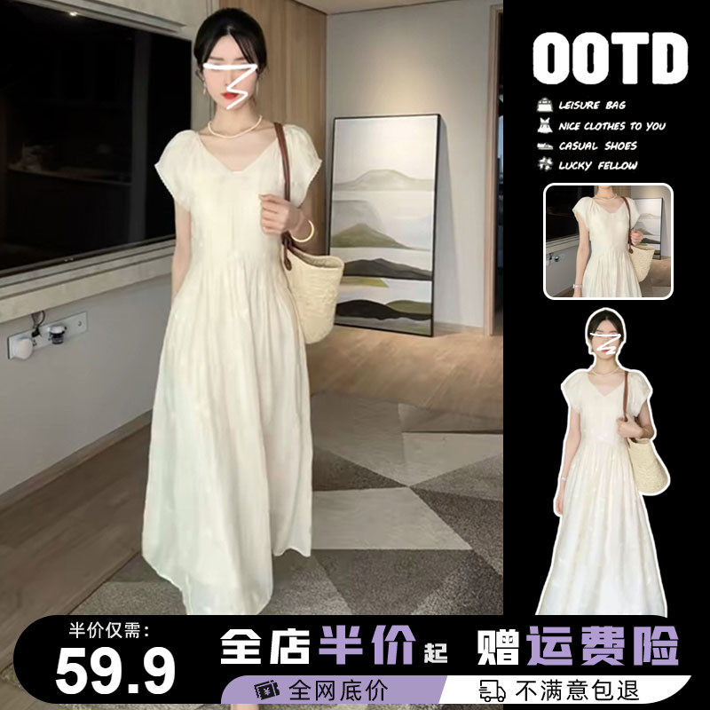 法式气质白色连衣裙子女2024新款夏季收腰显瘦绝美长裙高级感轻奢