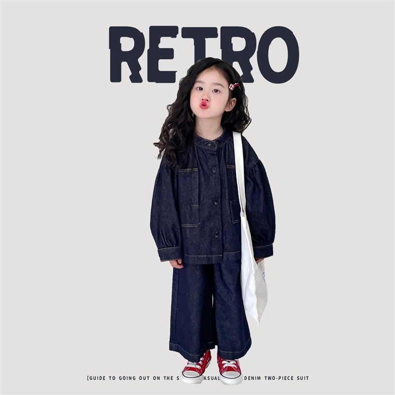 韩国女童牛仔套装2025春季新款儿童韩版休闲外套宽松阔腿长裤子