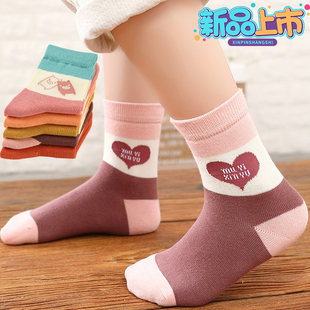 女童袜子春秋款纯棉中筒袜儿童公主卡通可爱6-8-10岁宝宝袜子秋冬
