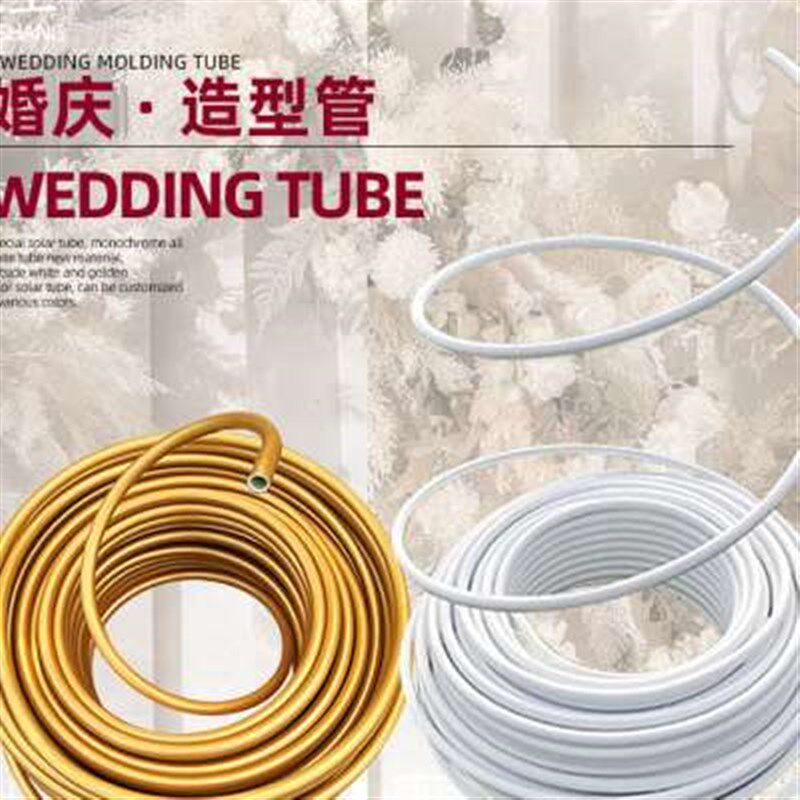 婚庆凹造型铁丝粗4分6q分铝塑管气球爱心造型纸艺皱纹纸花支撑花