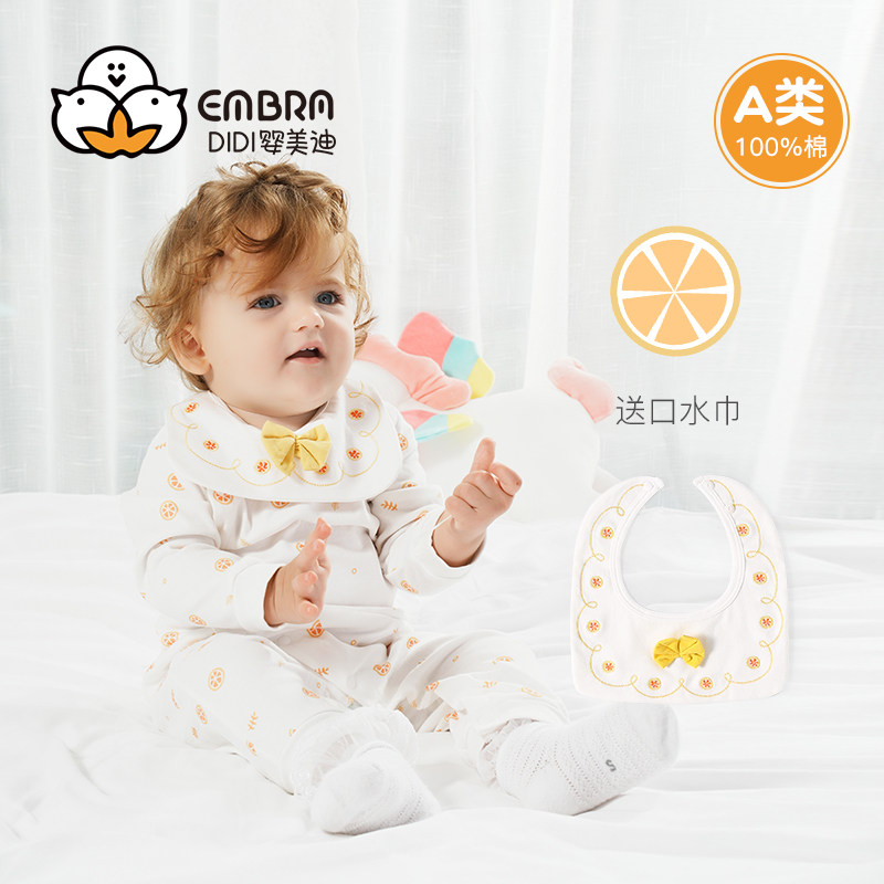 新生婴儿纯棉衣服百天男女宝宝婴幼儿秋装春秋季秋冬款连体衣睡衣