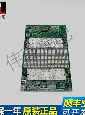 适用于3300 3600 540s0 5500电梯配件57618364轿内轿厢显示板 全