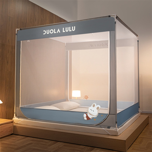A类蚊帐家用2022新款 纹帐加密2023 儿童防摔卧室防护栏围栏一体式