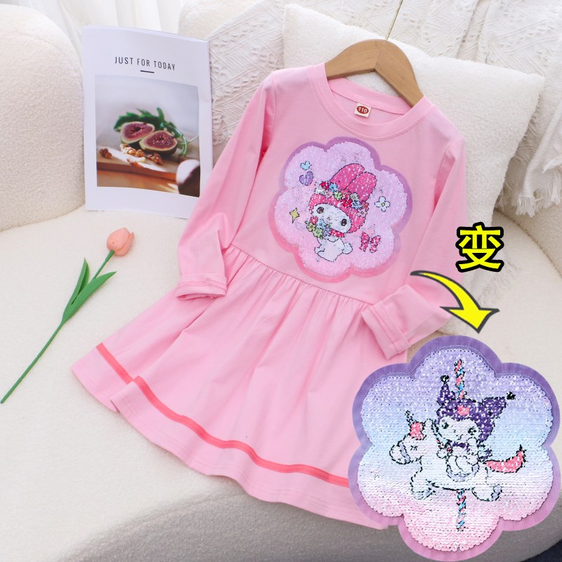纯棉女童春秋装连衣裙2024新款库洛米公主裙儿童长袖亮片变色裙子