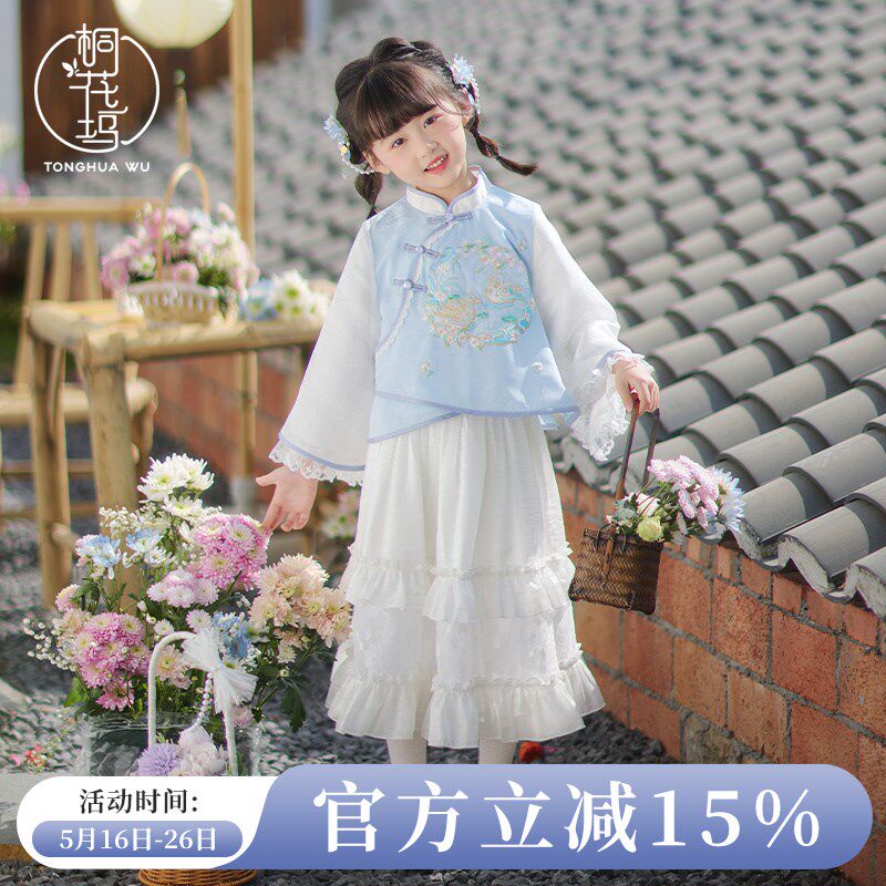 改良汉服女童春秋套装聚对苯二甲酸乙二酯儿童服装新中式唐装 新