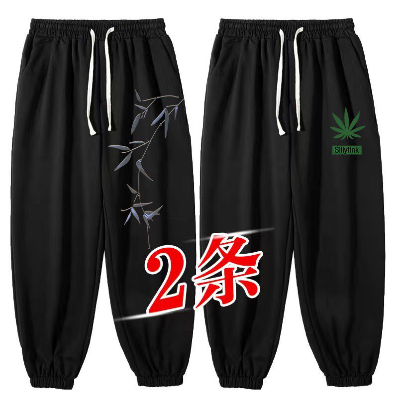 夏季薄款潮男加肥加大码宽松黑色潮流运动束脚裤休闲长裤国潮卫裤