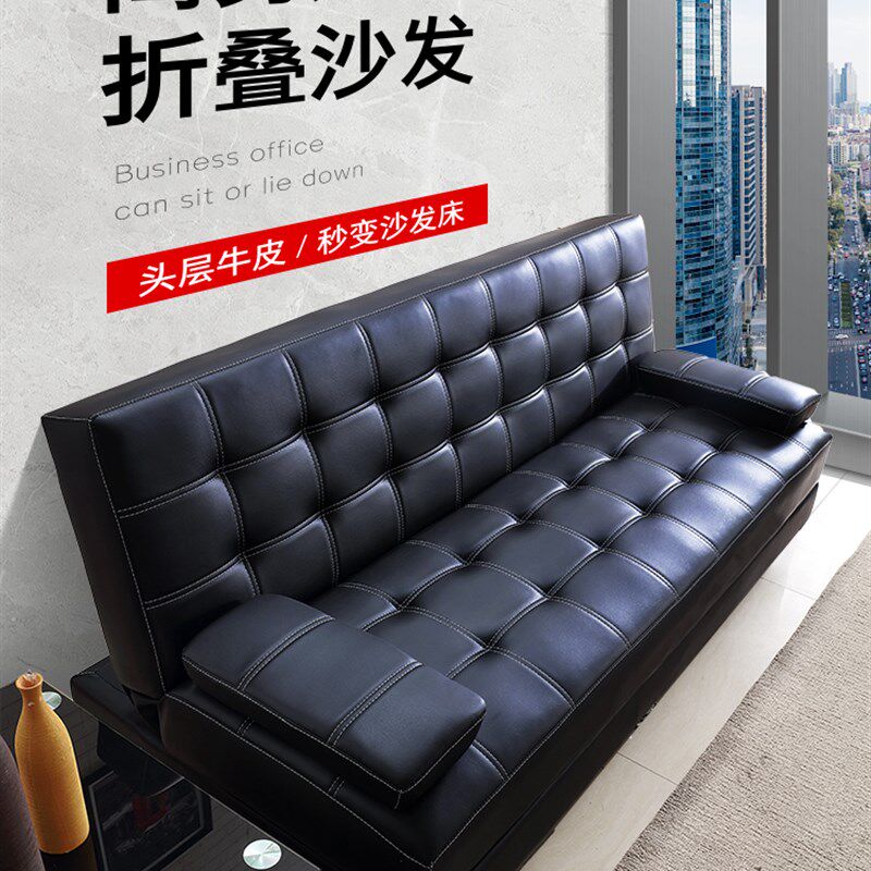 办公沙发简约现代折叠多功能沙发床办公室沙发茶几组W合商务三人