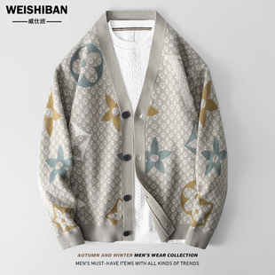 提花开衫 外套男潮流V领个性 毛衣情侣毛线衣 休闲针织衫 高级感美式