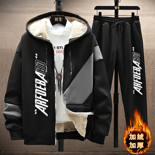 秋冬季青少年加绒卫衣开衫男孩初中学生加厚外套运动套装大童冬装