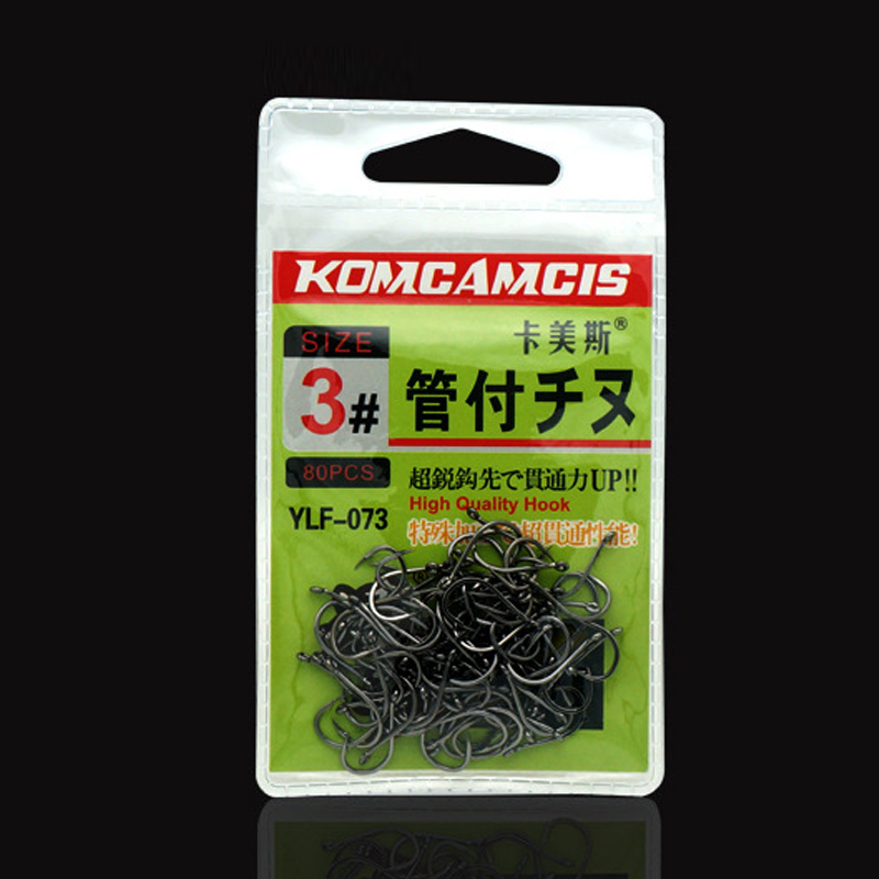 卡美斯管付千又渔钩 钓鱼v钩正品 矶钓海钓黄鸡串钩 有倒刺鱼钩