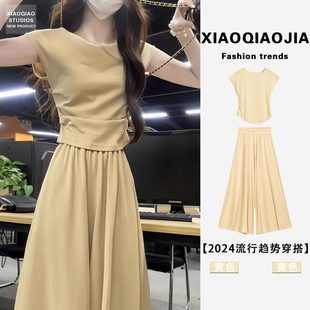 黄色褶皱掐腰小飞袖上班通勤穿搭套装夏季女高级感气质收腰连衣裙