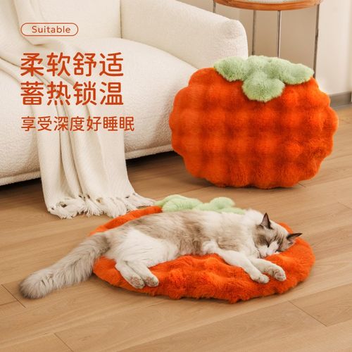 猫窝冬季保暖新年狗窝猫垫子睡垫太空舱睡觉用宠物地垫地毯可定制