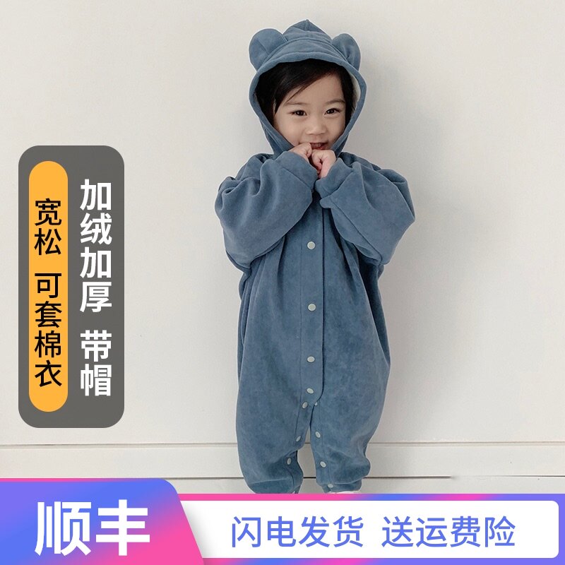 宝宝连体衣春秋外套外出外穿女爬行服冬季婴儿冬装加绒爬爬服秋衣