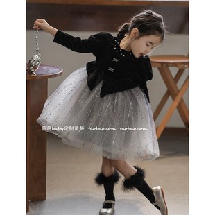 女童生日网纱公主裙礼服裙2024秋冬女孩闪闪丝绒加绒黑天鹅连衣裙