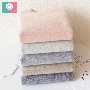 康赛妮100%男童女童羊绒衫青少年儿童简约毛衣打底针织中圆领百搭