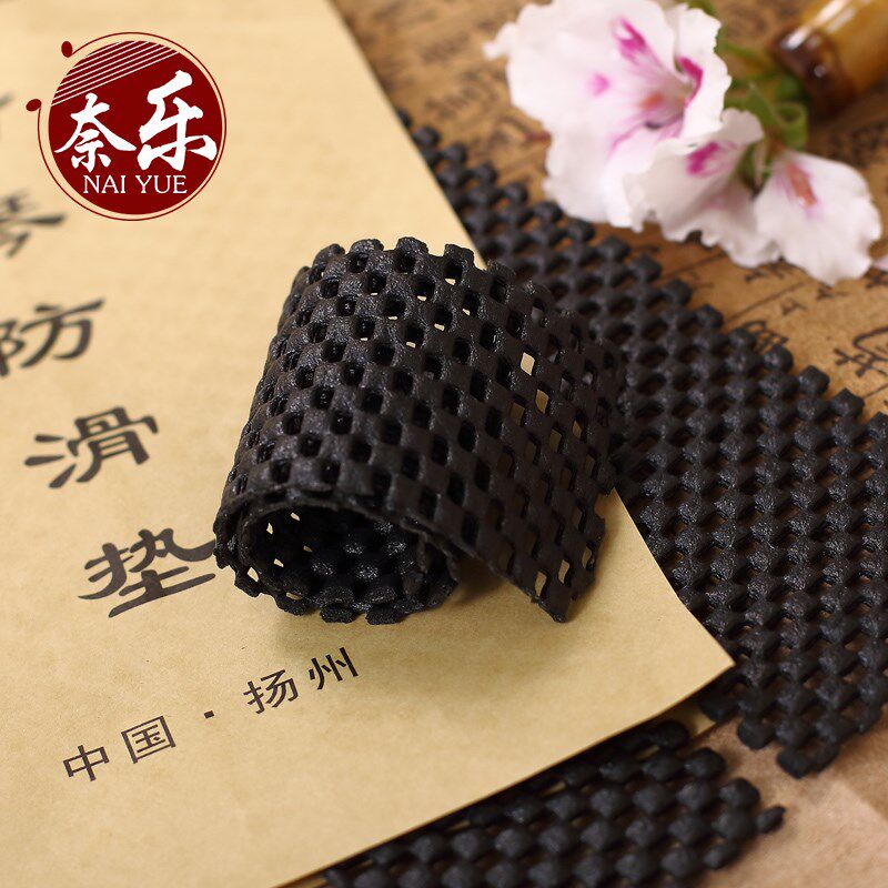 古琴防滑垫乐器配件