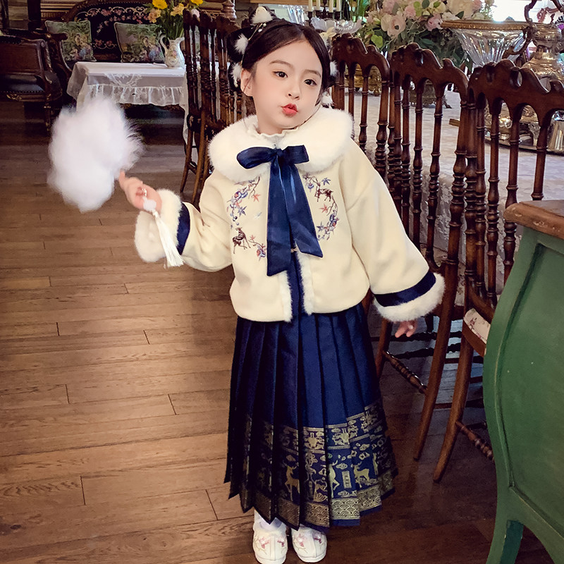 女童马面裙套装冬装2024新款洋派儿童加绒新年装女孩明制汉服套裙