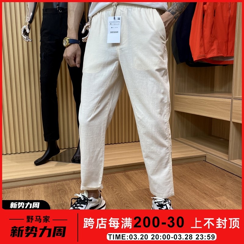 西班芽订单!水洗棉麻混纺!夏季男士时尚百搭松紧腰休闲九分裤潮