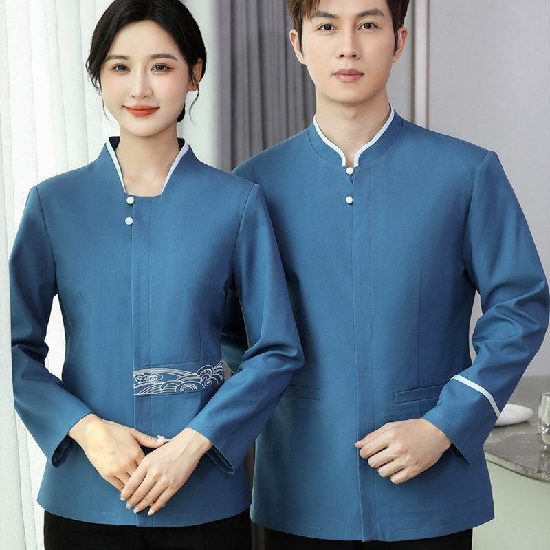 保洁工作服女秋冬款长袖蓝色酒店餐饮客房中式茶楼清洁PA阿姨绿色