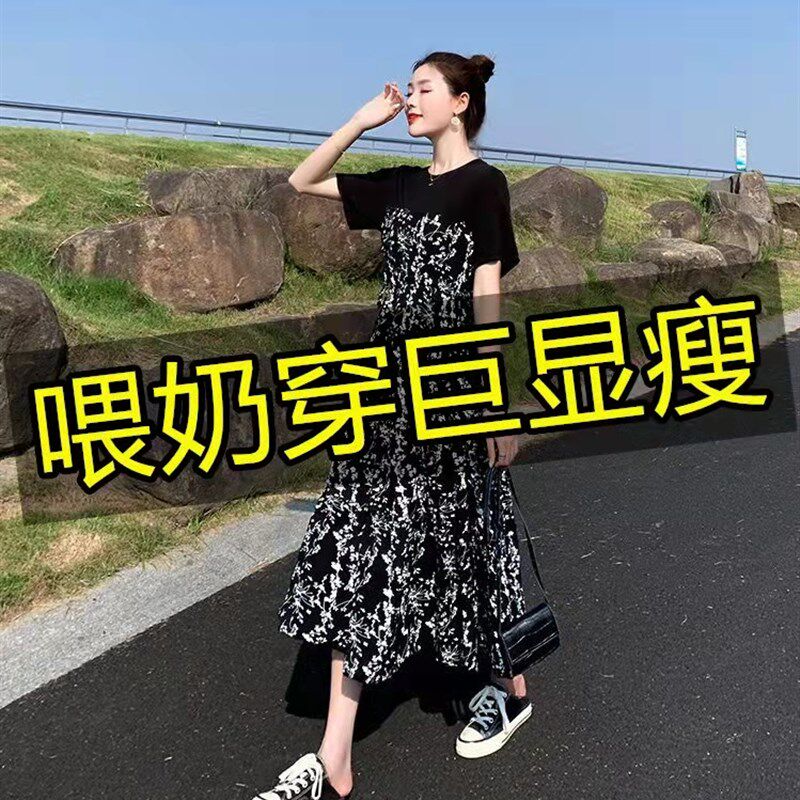 哺乳连衣裙夏装甜美拼接碎花裙喂奶衣服外穿显瘦哺乳衣外出辣妈款