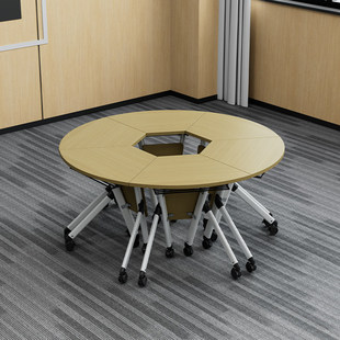 折叠会议桌圆形自由拼接会议桌培训桌可折叠移动大型洽谈讨论桌