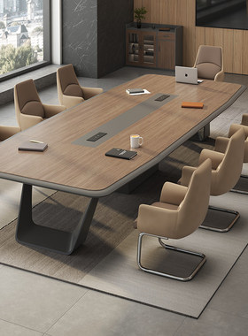 办公会议桌长桌简约现代长条桌会议室桌椅组合烤漆大型员工培训桌