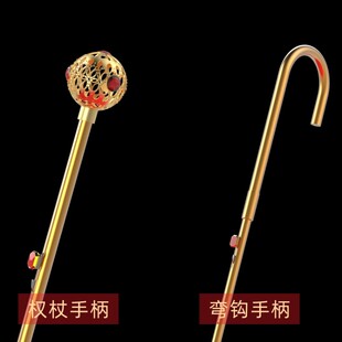 备婚物红伞结婚新娘伞出嫁出门婚嫁婚礼结婚用 红色伞婚伞