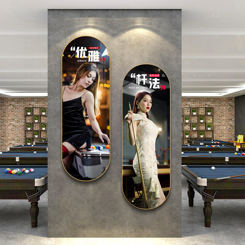台球厅墙面装饰画宣传司诺台球杆Loo墙壁画美女桌球室挂画,家居饰品,现代装饰画,淘宝优惠券,粉丝福利购,淘宝优惠卷