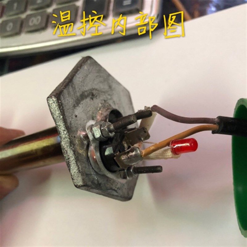 大暖气加热管土暖气片取暖电热管恒温加热棒电水暖发热管六分扣,五金/工具,电热管,淘宝优惠券,粉丝福利购,淘宝优惠卷