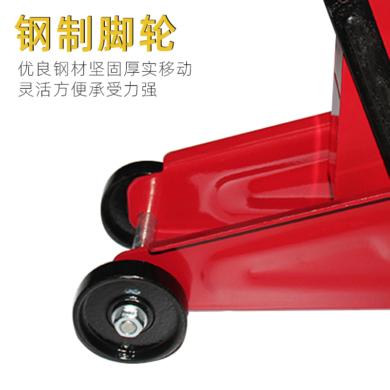 汽车卧式千斤顶2吨~5吨QK型手摇超低位小轿车用专用载顶换胎工具