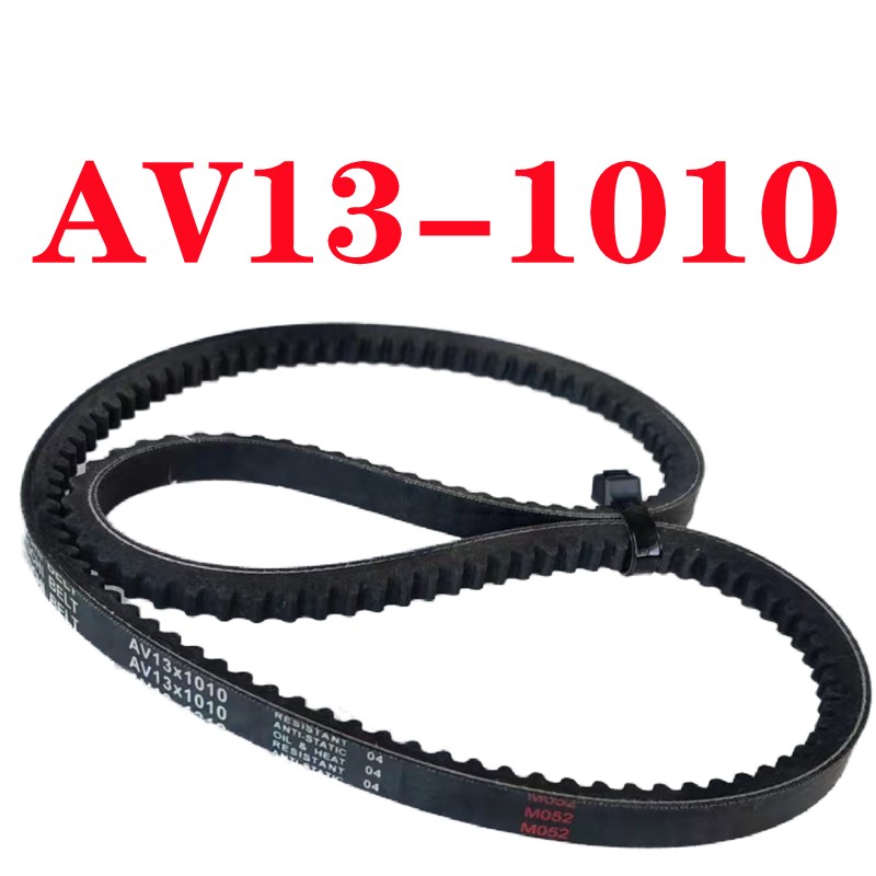 沃得锐龙收割机全车配件发电机皮带空调皮带尊享版原车配件