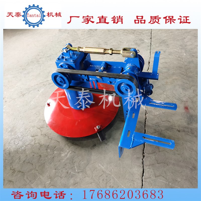 单缸拖拉机带前置圆盘割草机 苜蓿牧草割草机 双圆盘割草机