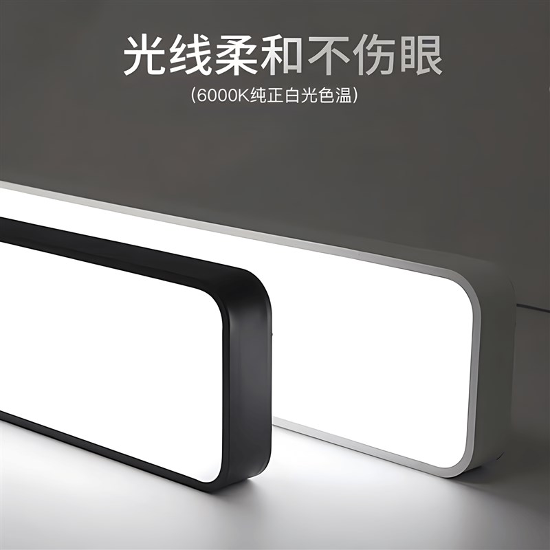 高亮1.2米办公灯替换光源铝基板灯条LED长条灯灯芯方通灯光源配件